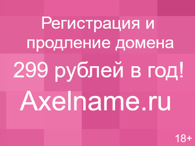 Вход на официальный сайт Вован казино